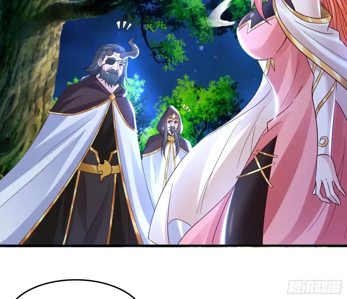 降神战纪 第146话 委屈你了~公主~ 第22页