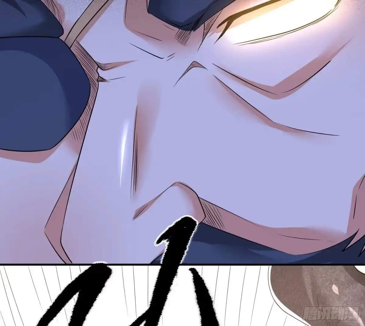 降神战纪 第146话 委屈你了~公主~ 第36页