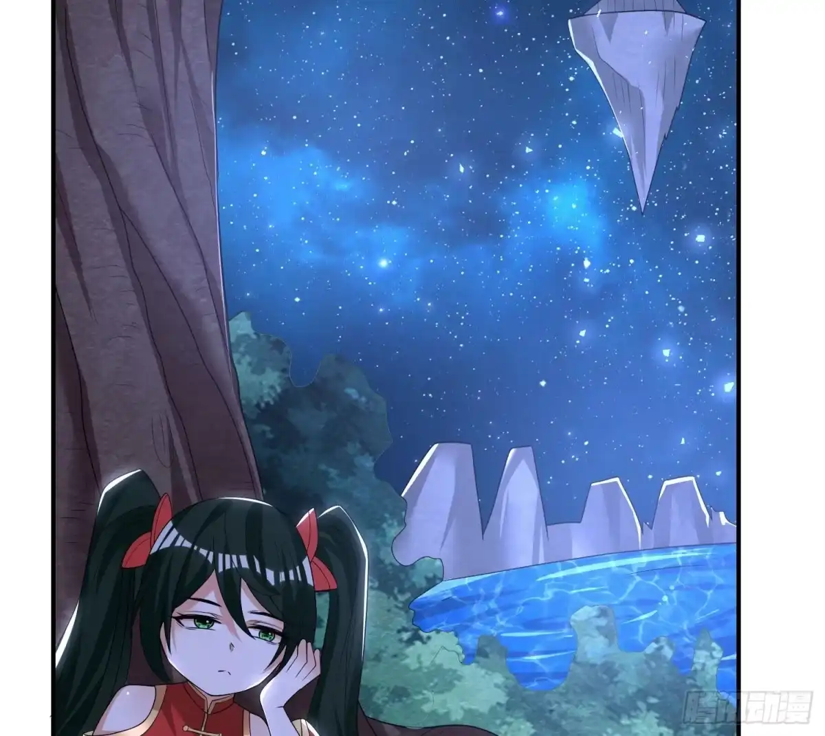 降神战纪 第146话 委屈你了~公主~ 第45页