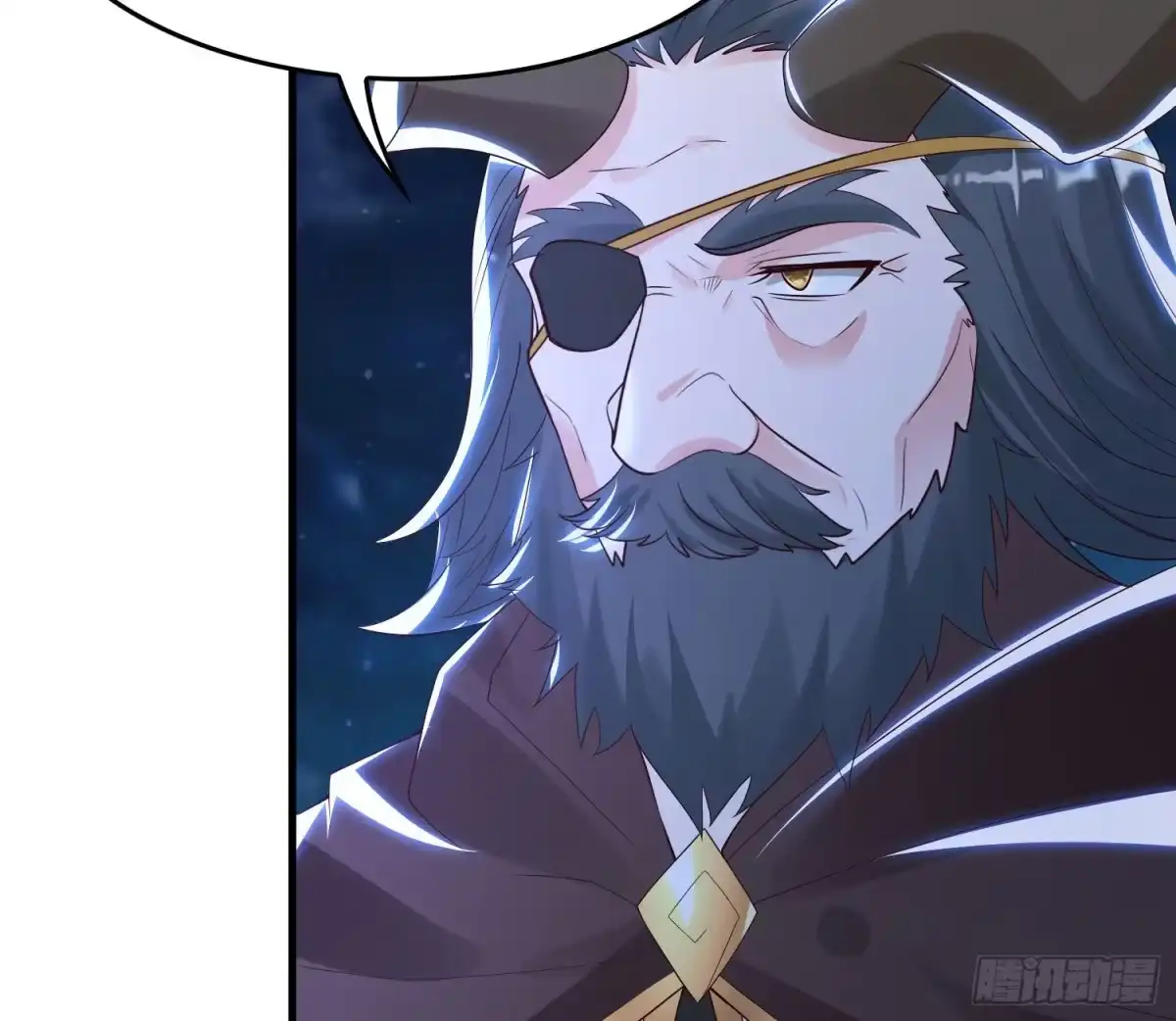 降神战纪 第146话 委屈你了~公主~ 第13页