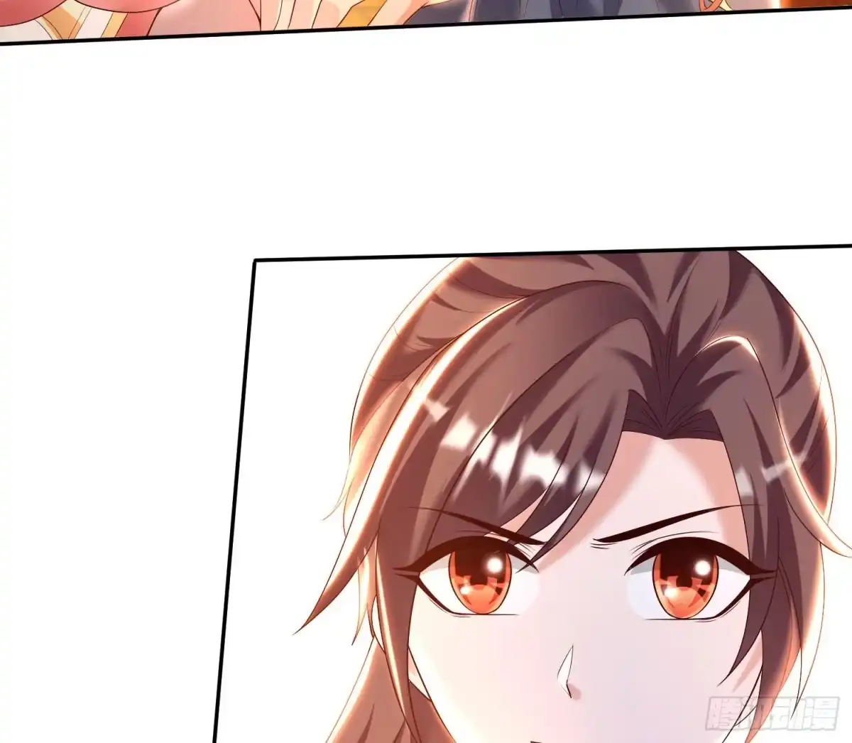 降神战纪 第147话 赔了女儿又折兵 第19页