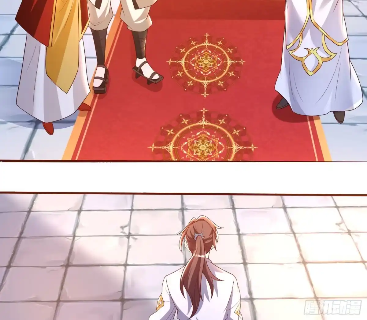 降神战纪 第147话 赔了女儿又折兵 第6页