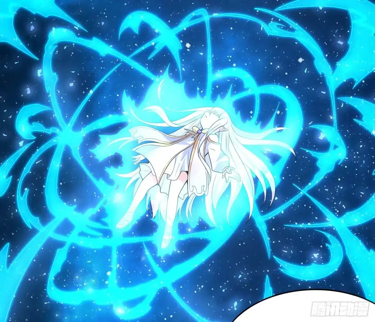 降神战纪 第147话 赔了女儿又折兵 第43页