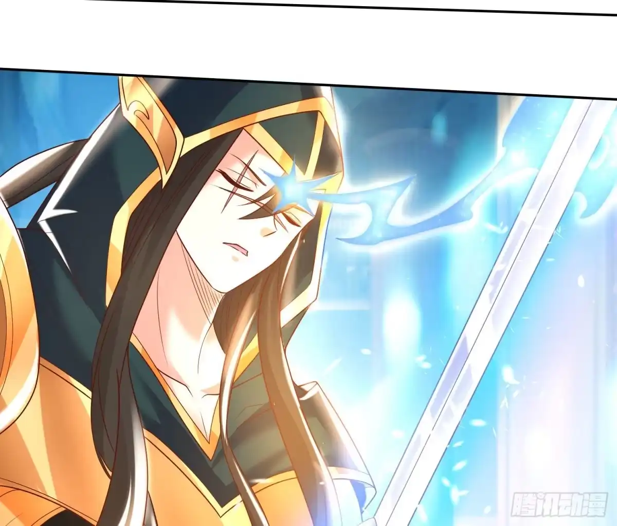 降神战纪 第148话 前任与现任的选择 第18页