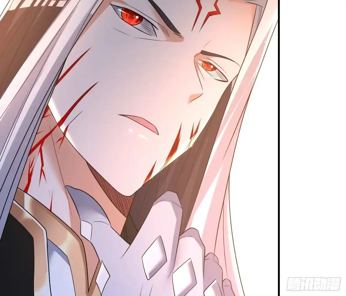 降神战纪 第148话 前任与现任的选择 第39页