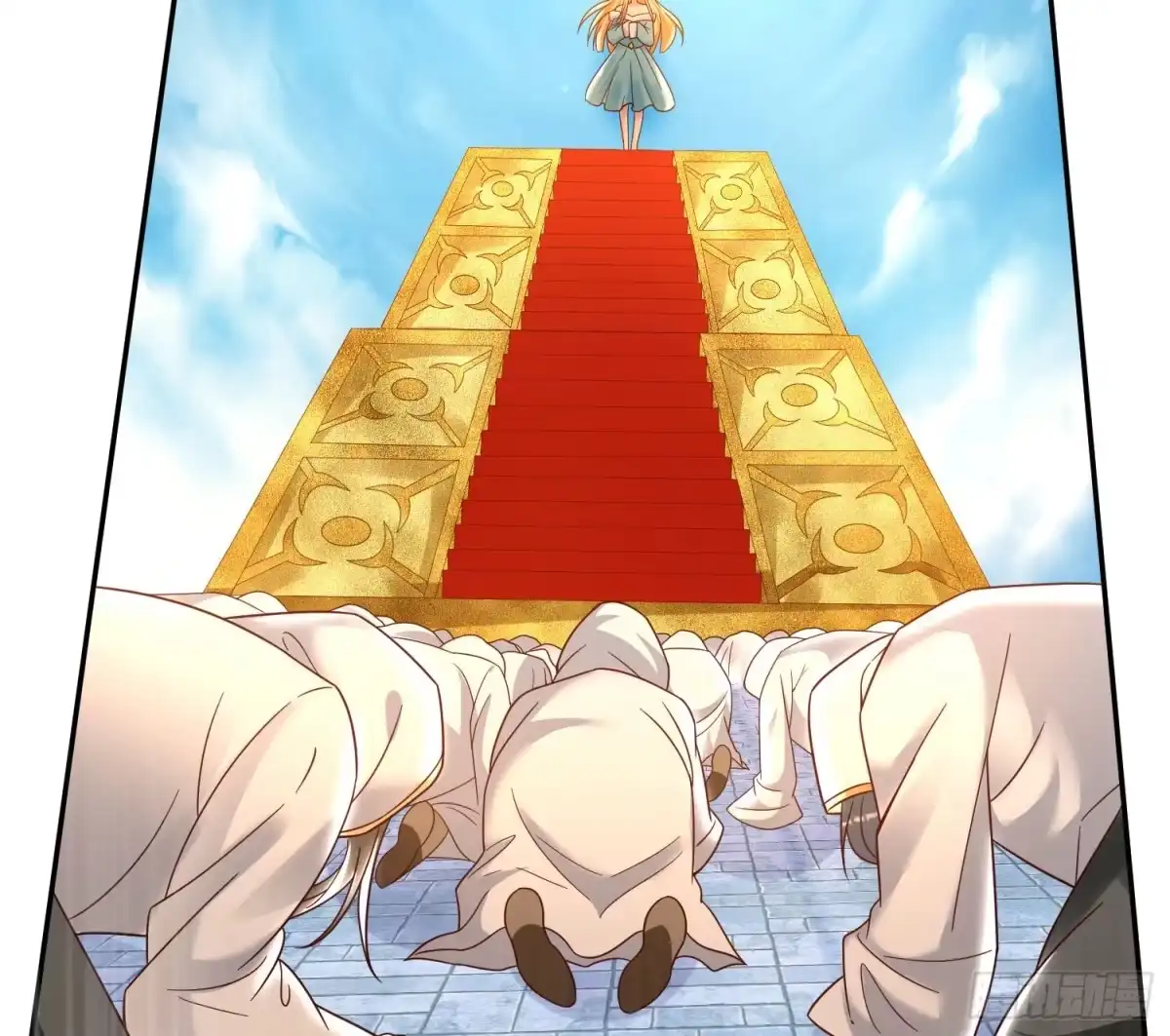 降神战纪 第149话 神族首领 第22页