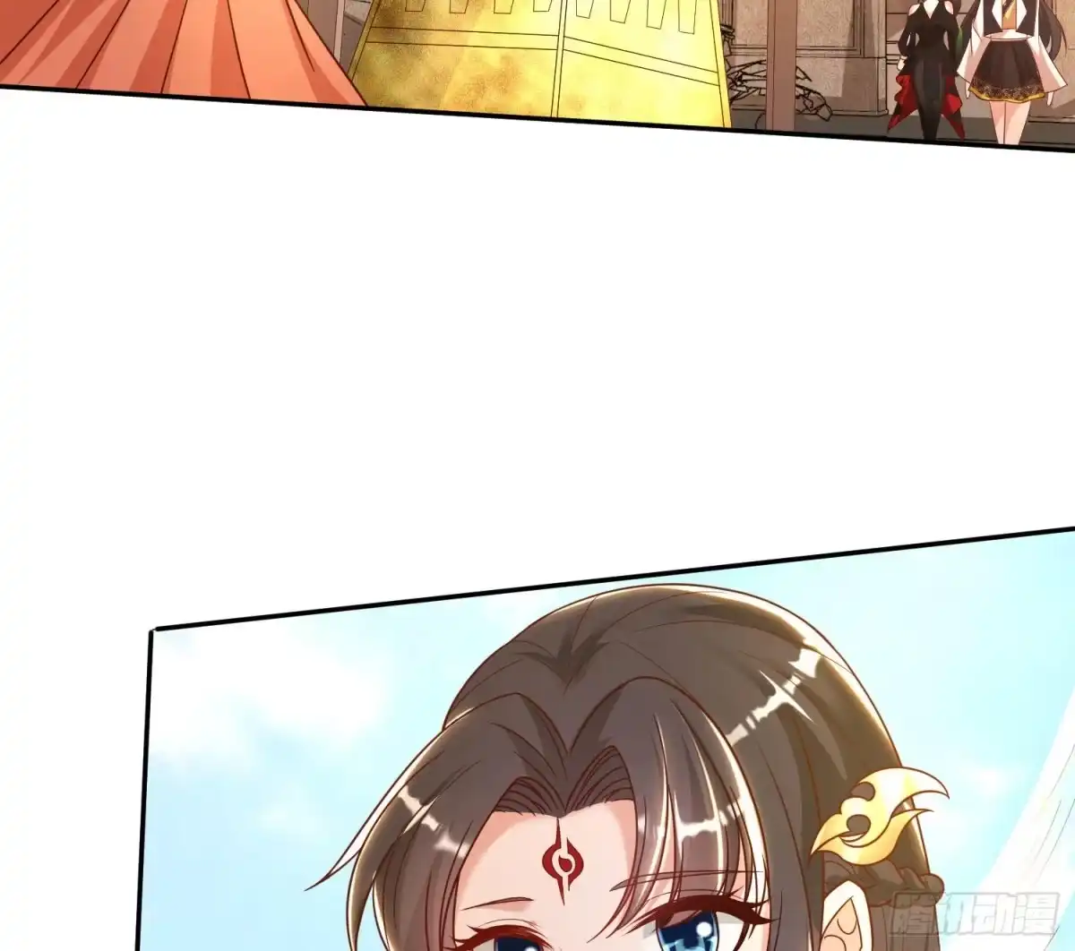 降神战纪 第149话 神族首领 第57页