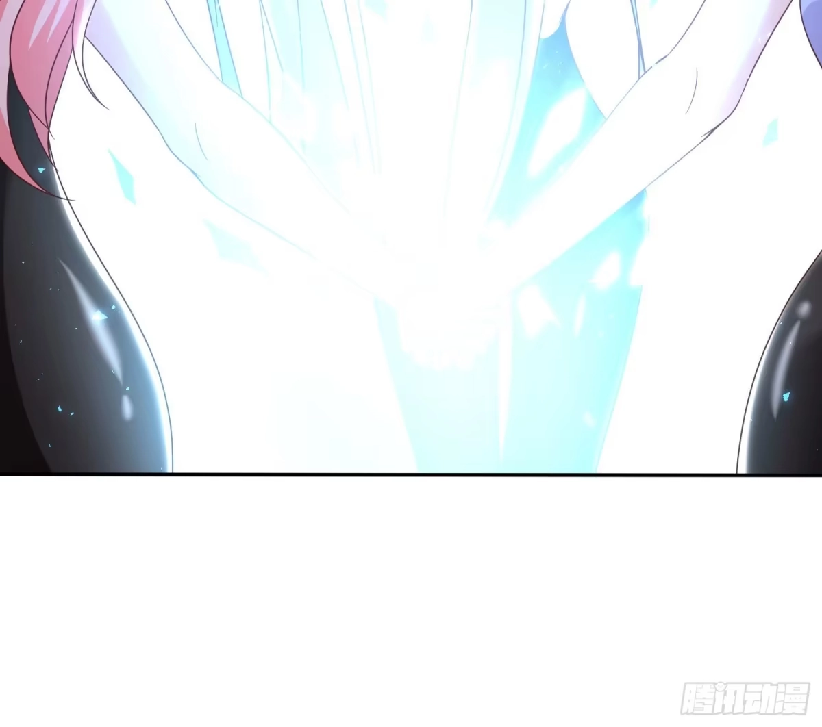 降神战纪 第149话 神族首领 第35页