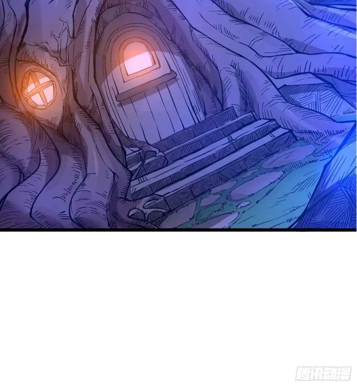 降神战纪 第13话 是你救了我？ 第18页