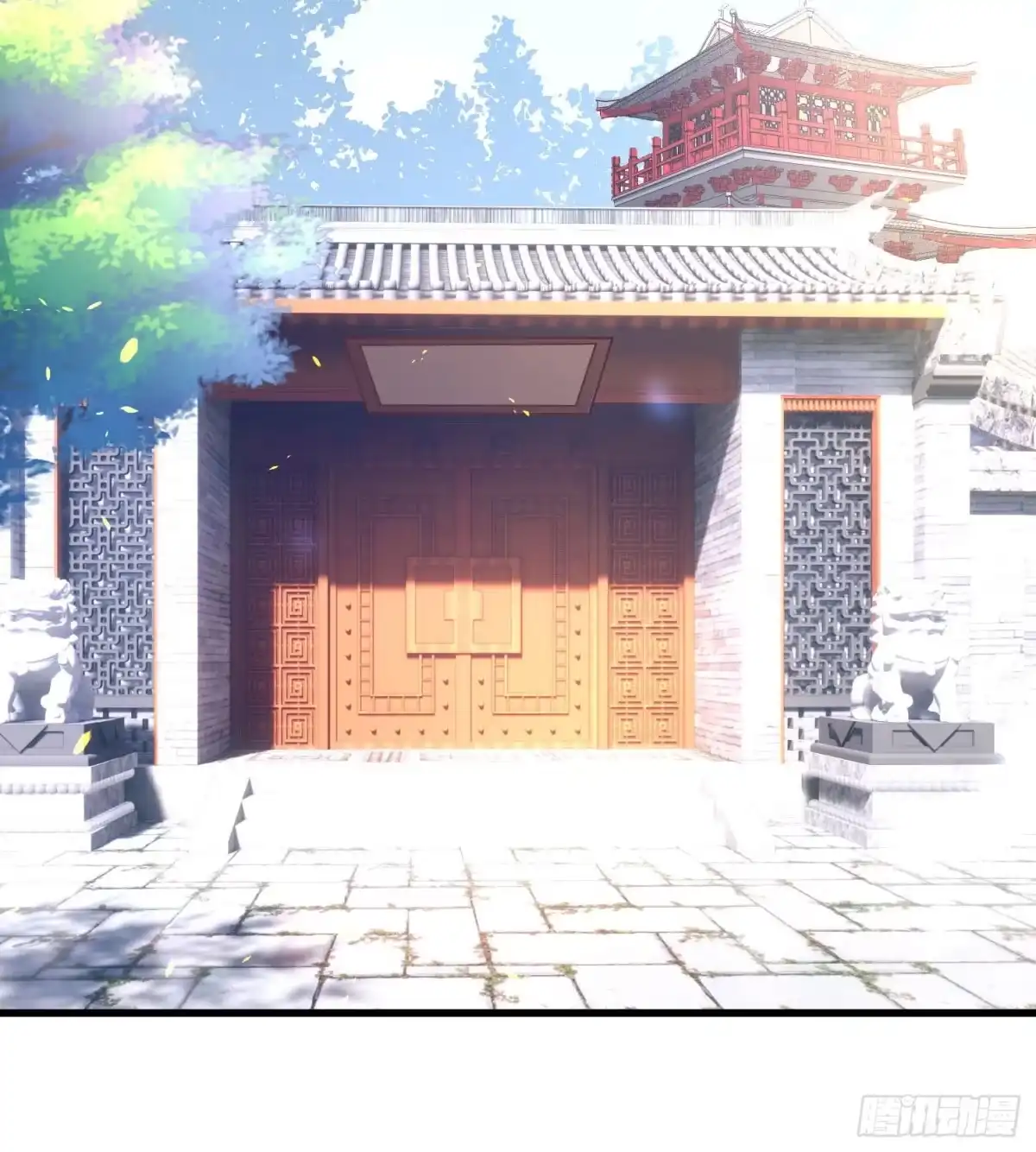 降神战纪 第1话 猴子偷桃 第21页
