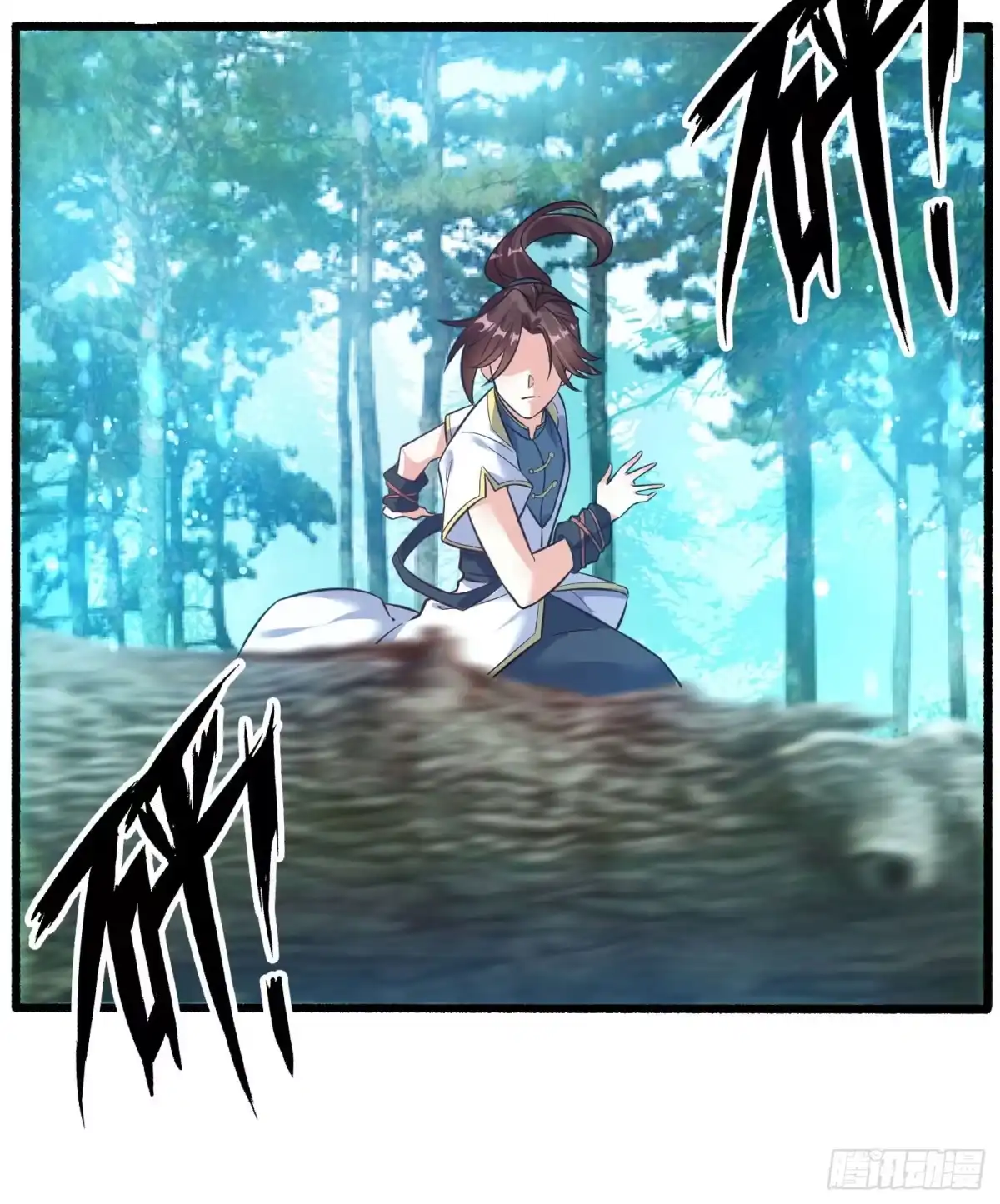 降神战纪 第1话 猴子偷桃 第29页