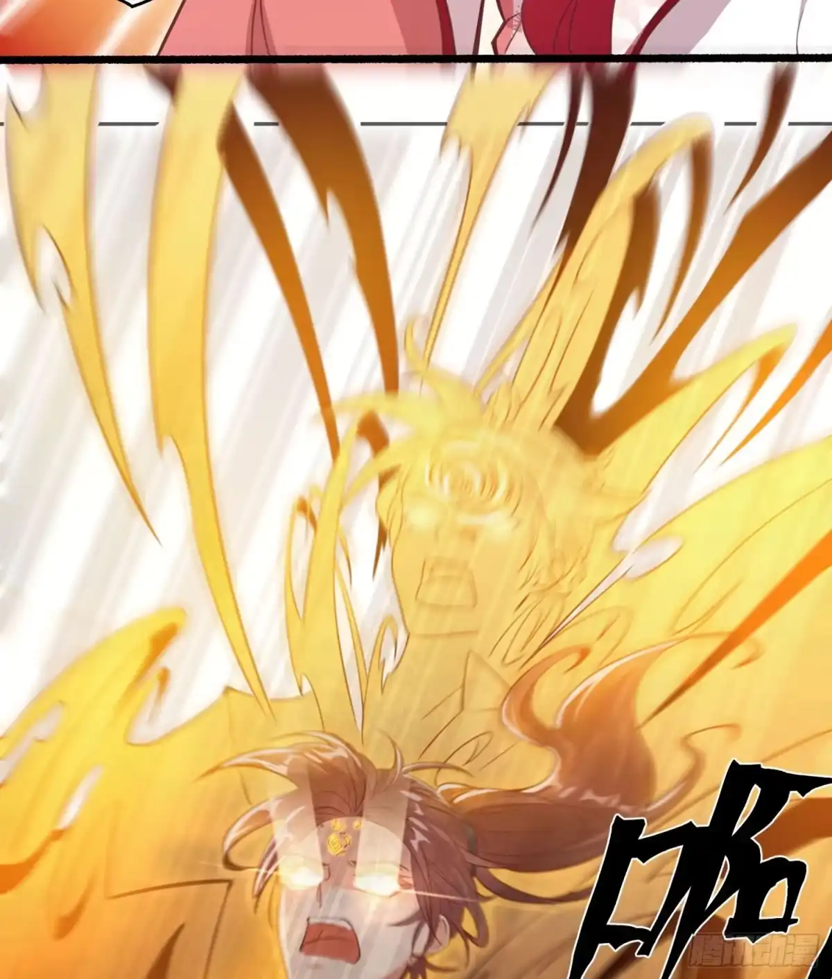 降神战纪 第1话 猴子偷桃 第54页
