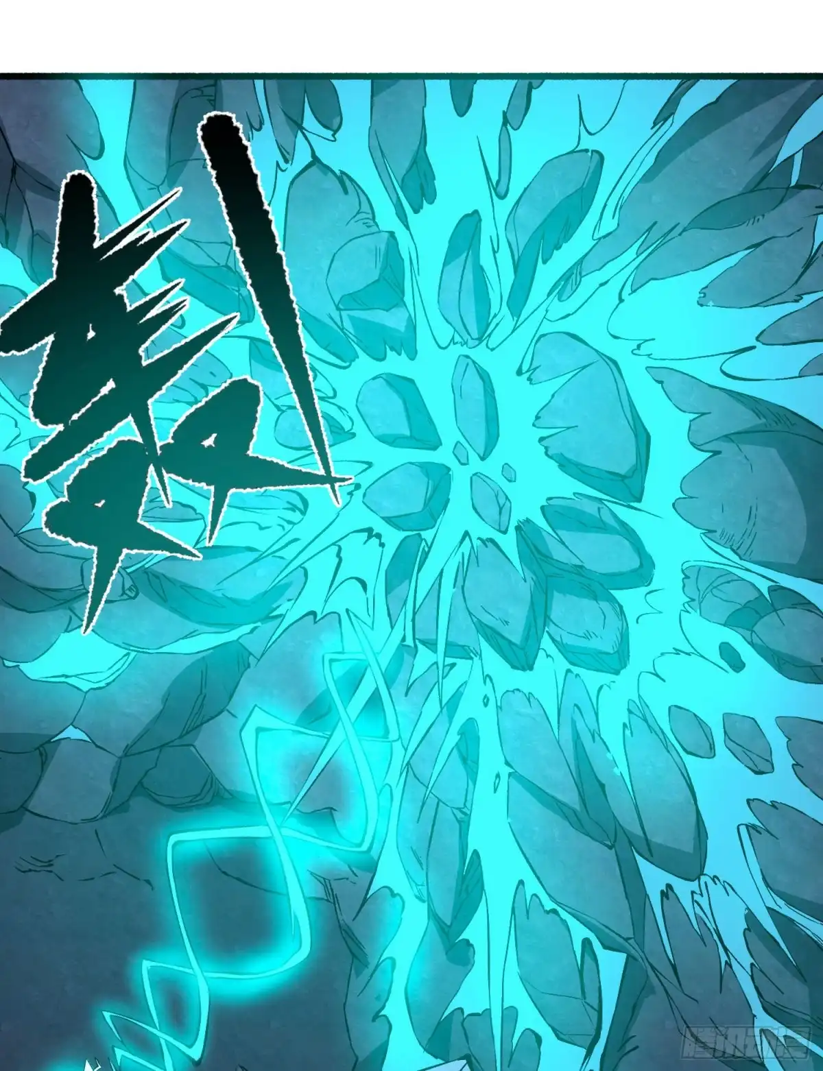 降神战纪 第18话 是我太冲动了 第27页
