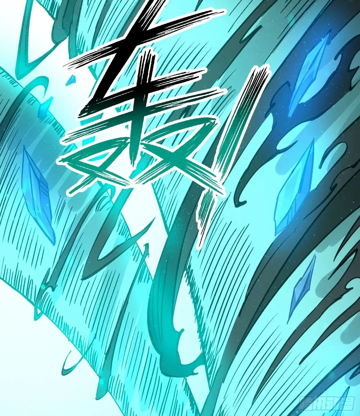 降神战纪 第19话 这个老混蛋！ 第40页