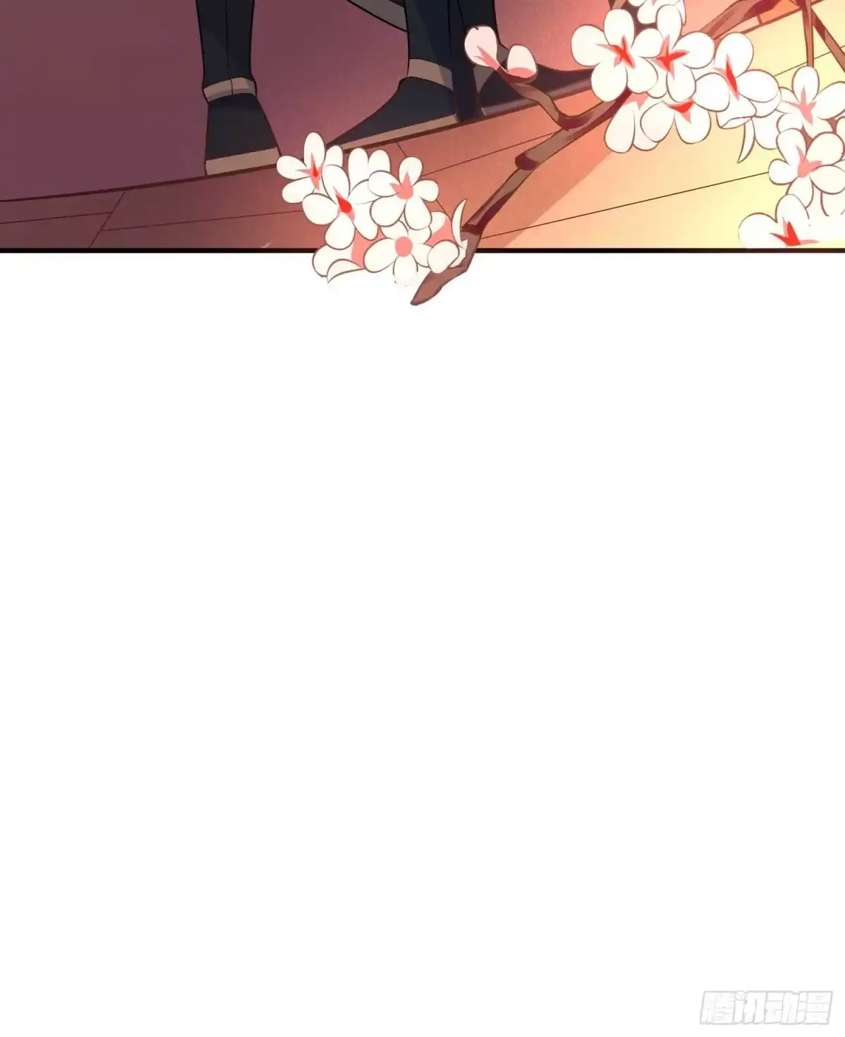 降神战纪 第22话 多谢小姐相助！ 第46页