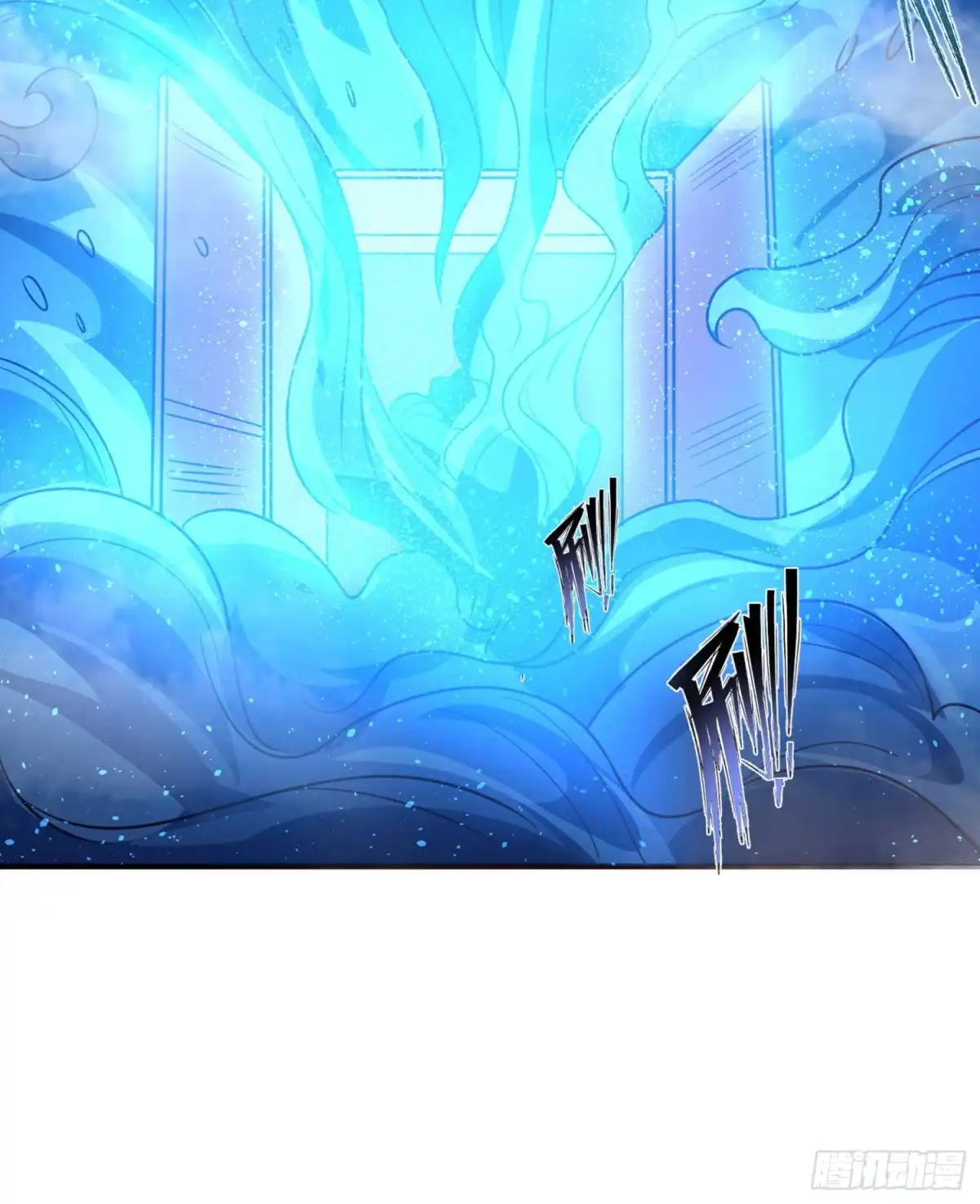 降神战纪 第30话 这是什么神转折！ 第11页