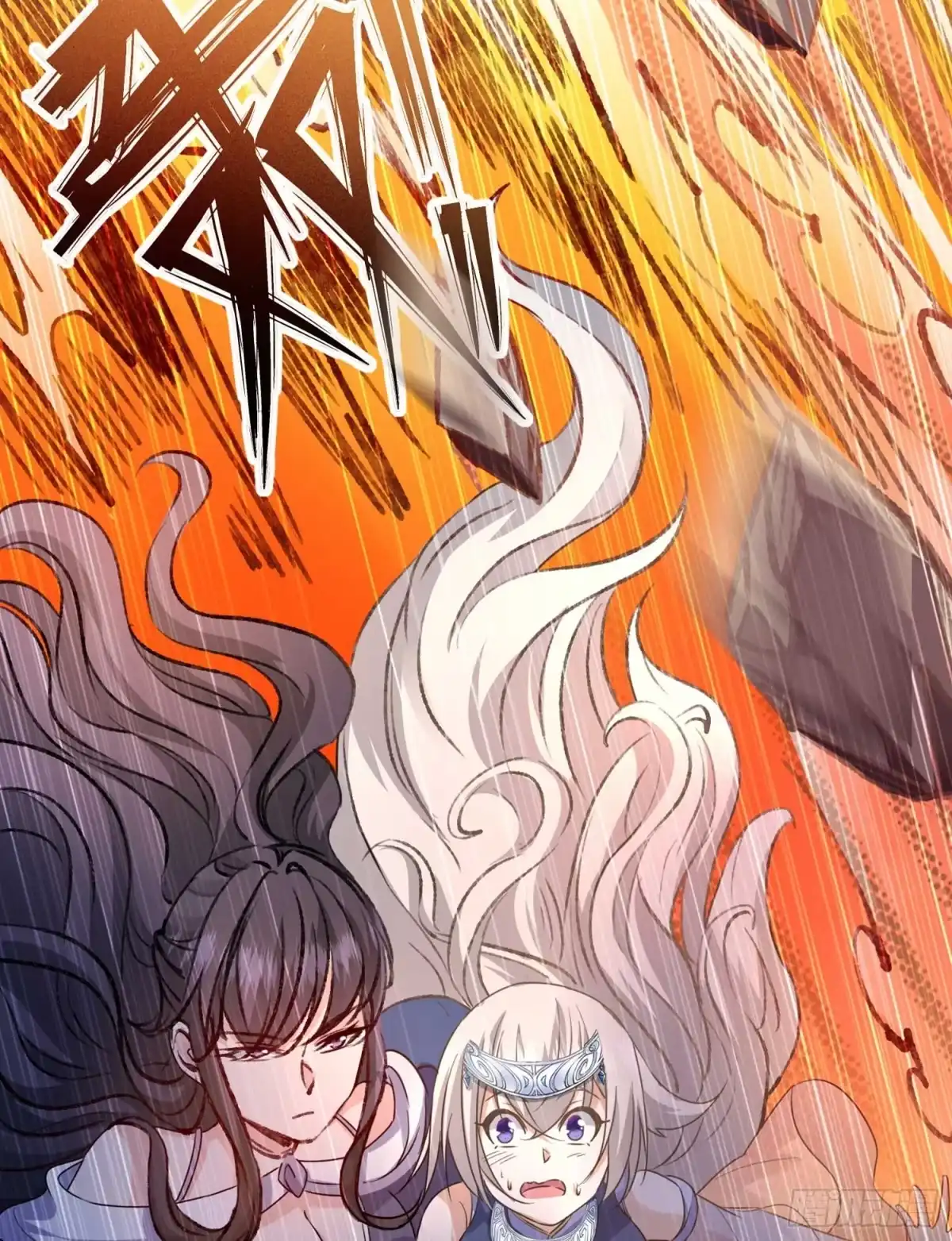 降神战纪 第30话 这是什么神转折！ 第30页