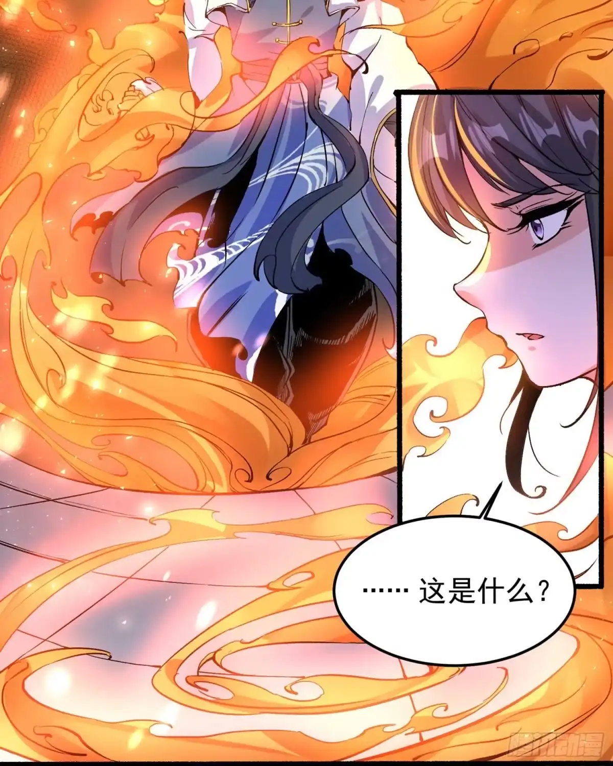 降神战纪 第34话 蛇蝎心肠的女人！ 第10页