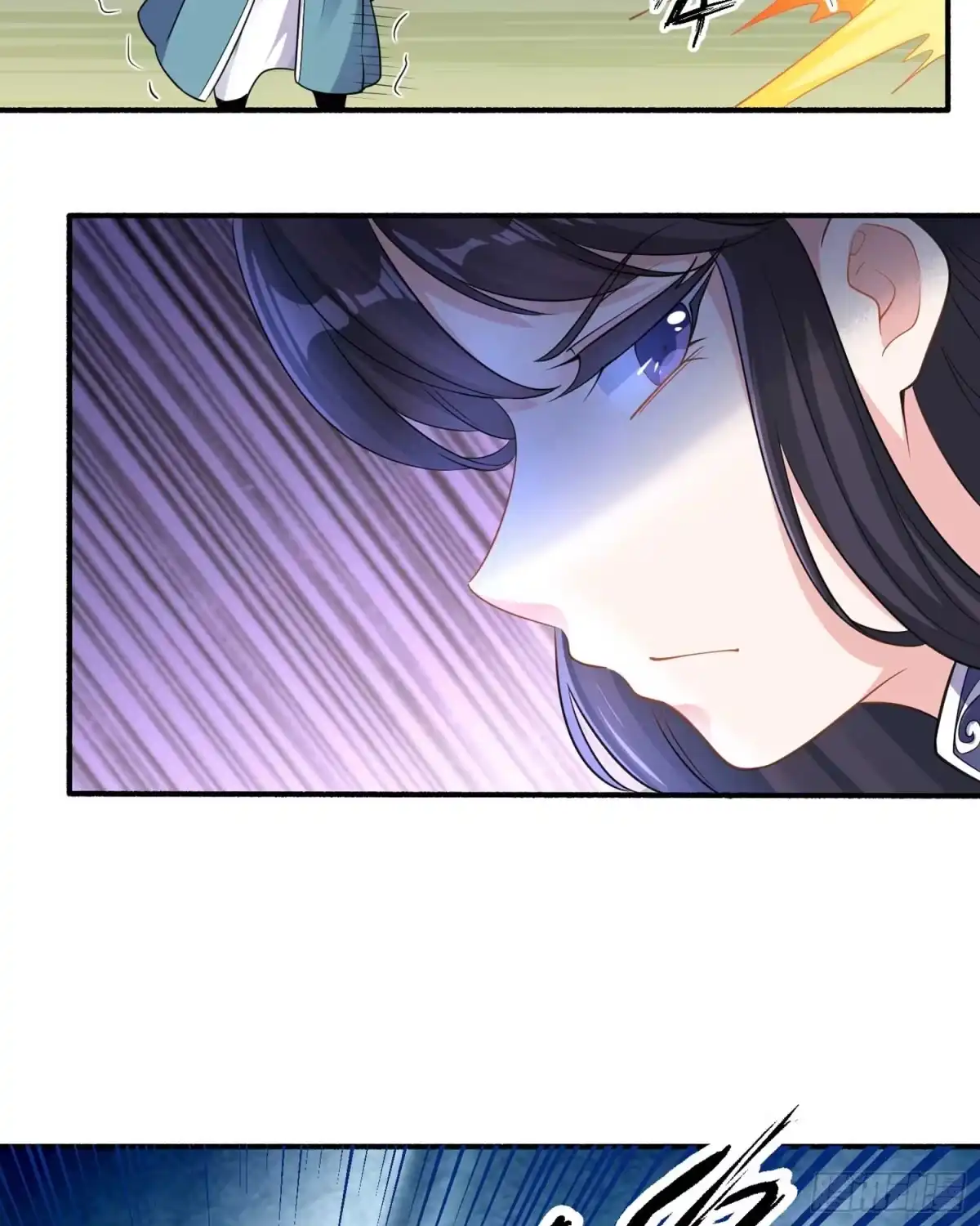 降神战纪 第34话 蛇蝎心肠的女人！ 第32页