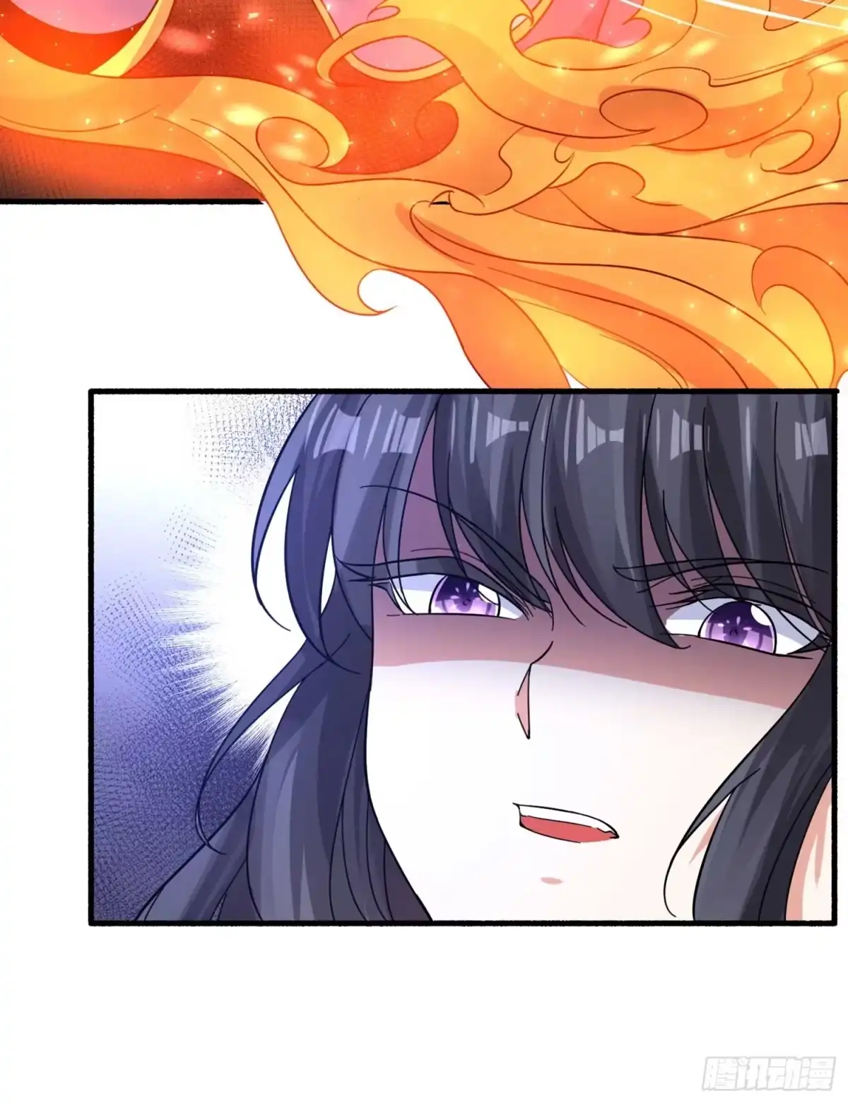 降神战纪 第34话 蛇蝎心肠的女人！ 第20页