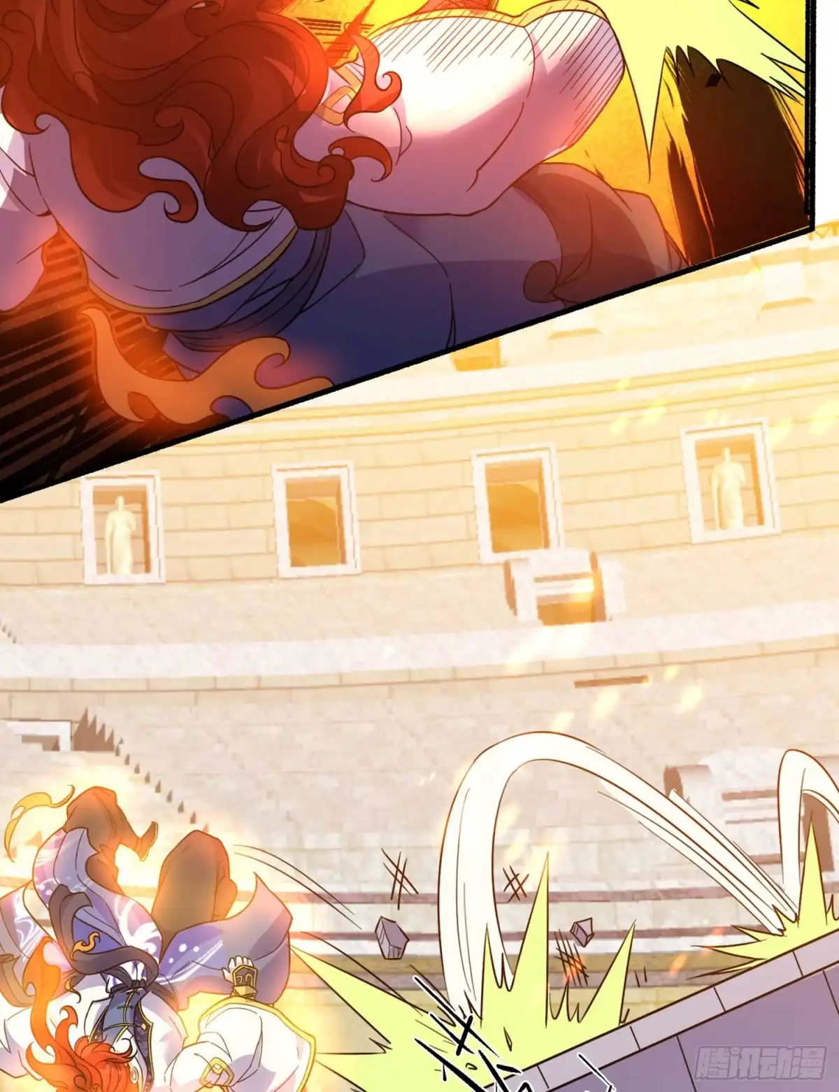 降神战纪 第34话 蛇蝎心肠的女人！ 第23页