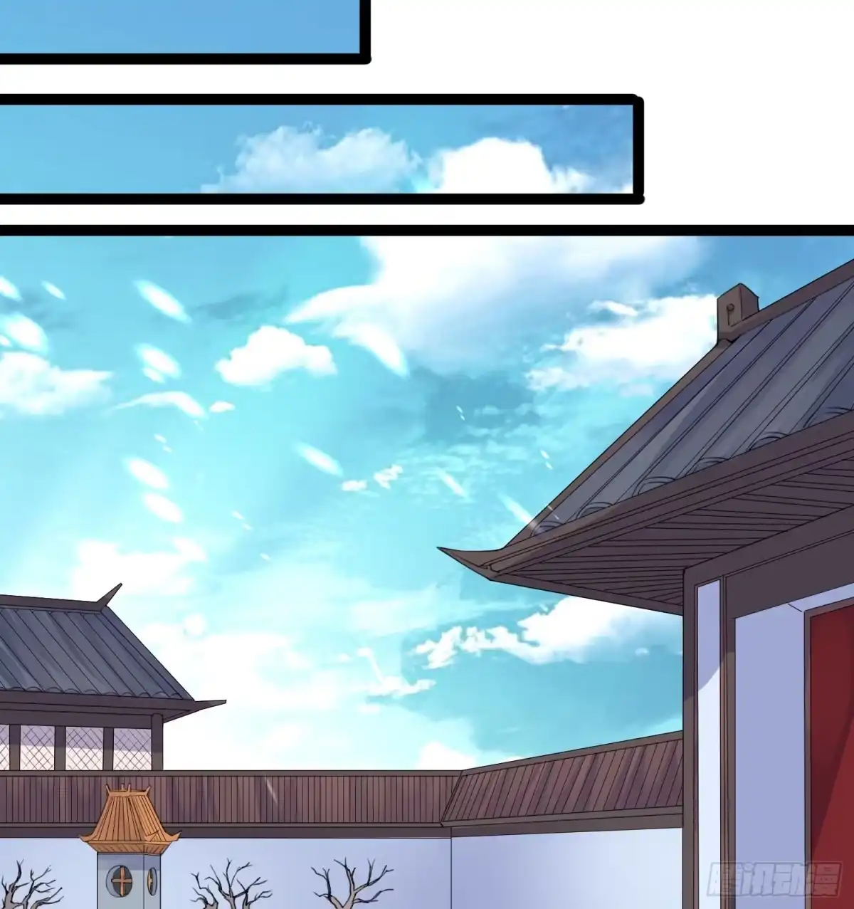 降神战纪 新年番外 宋生！你选谁！ 第7页