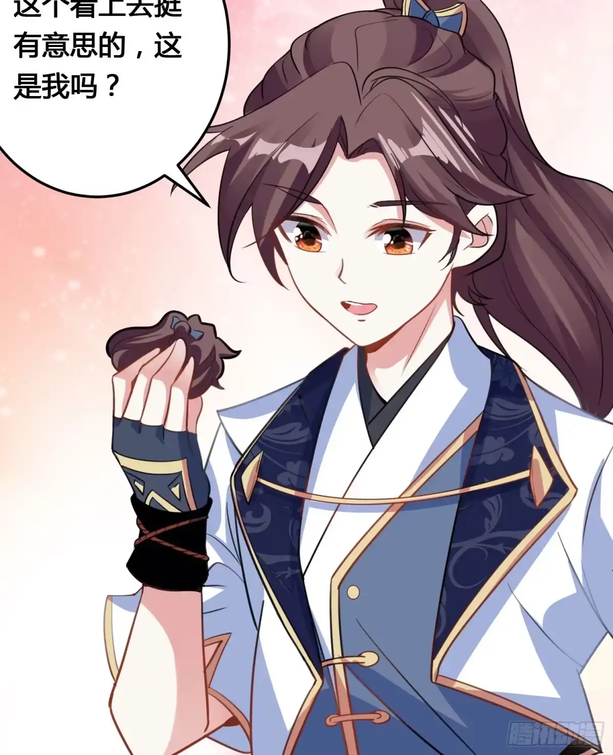 降神战纪 新年番外 宋生！你选谁！ 第47页