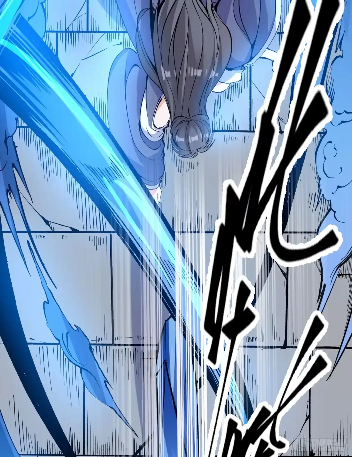 降神战纪 第35话 你别伤害福福！ 第11页