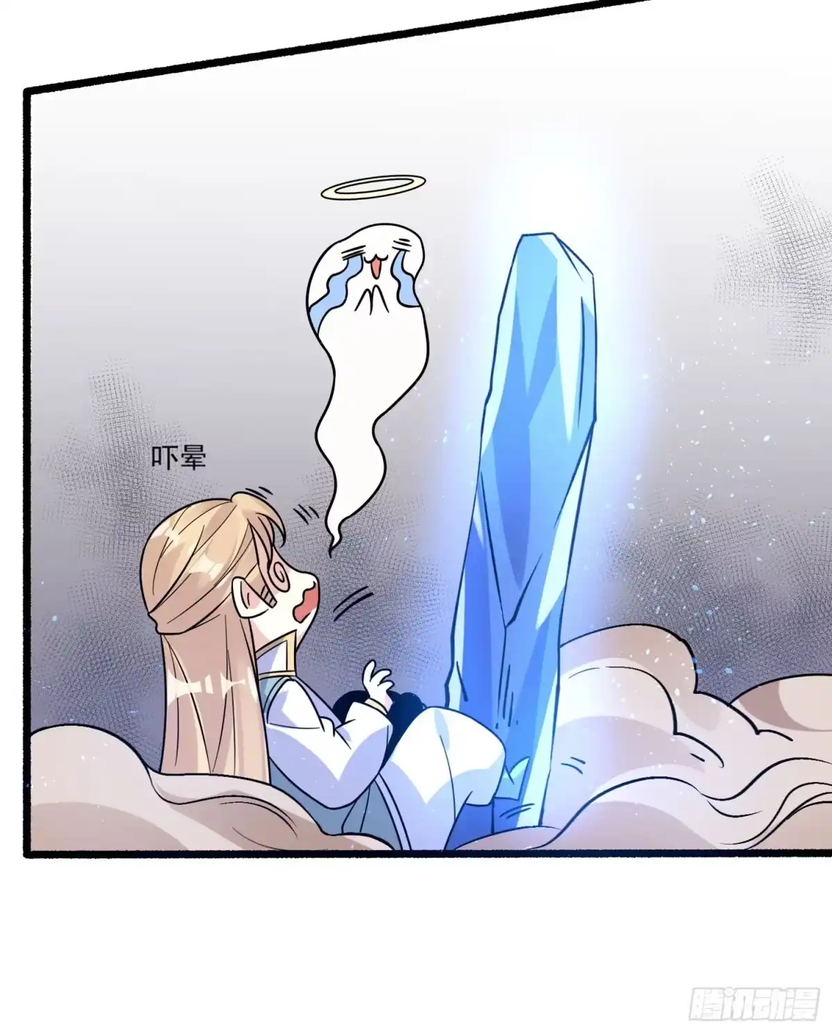 降神战纪 第35话 你别伤害福福！ 第24页