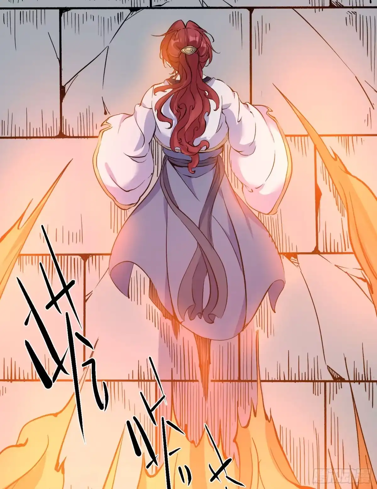 降神战纪 第35话 你别伤害福福！ 第13页