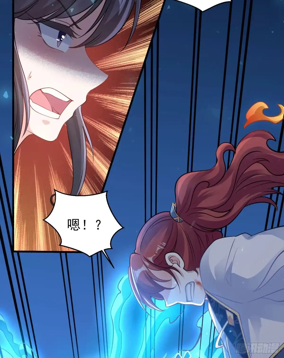 降神战纪 第35话 你别伤害福福！ 第28页