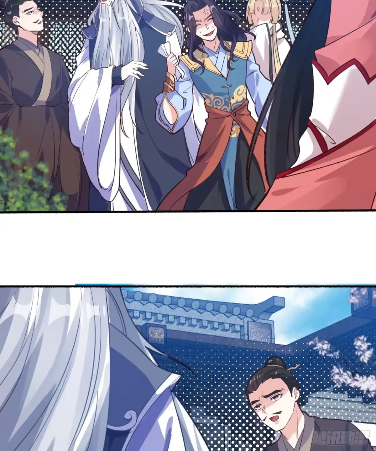 降神战纪 第3话 风系玄族眷神小姐姐 第11页
