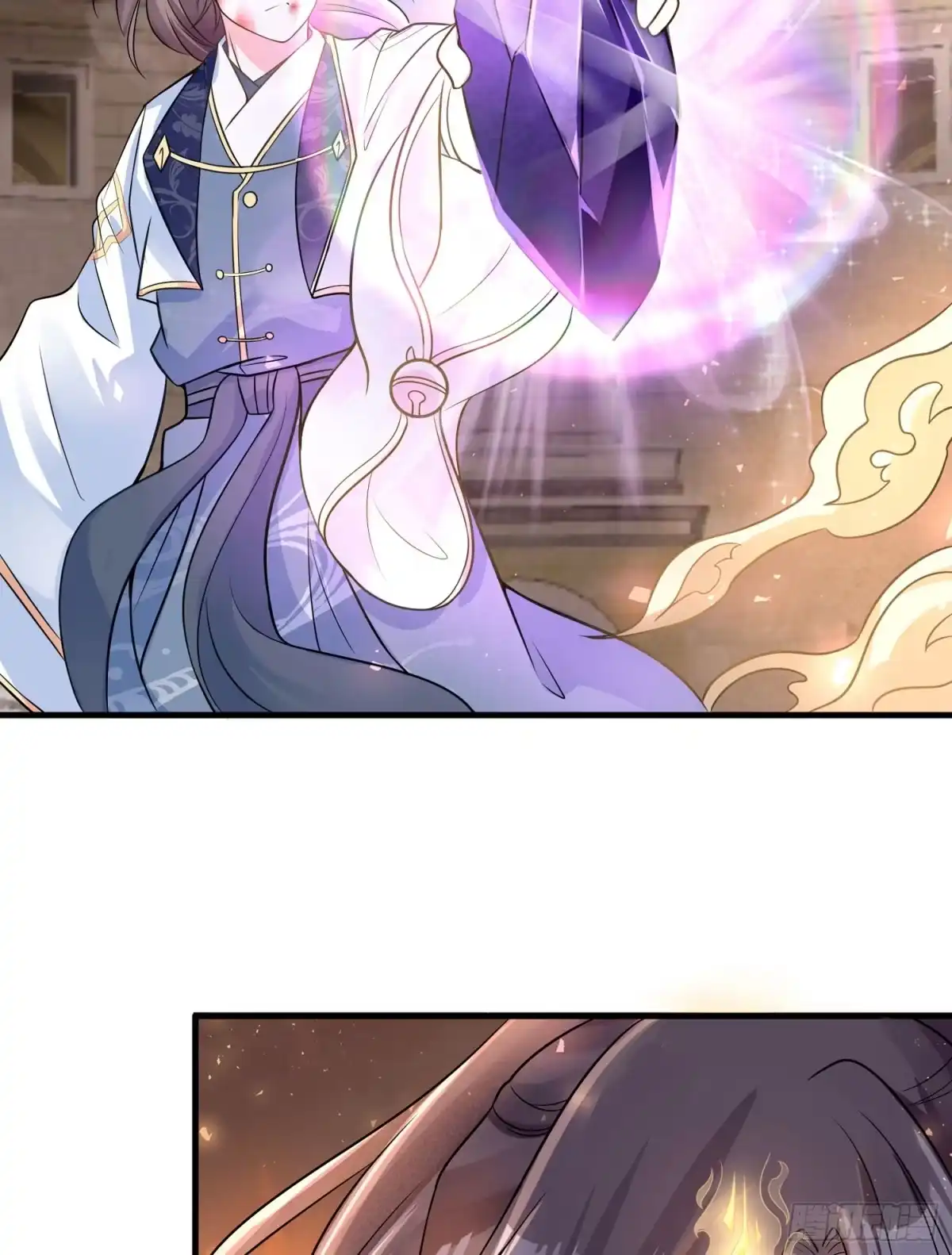 降神战纪 第36话 福福怎么变成这样 第31页