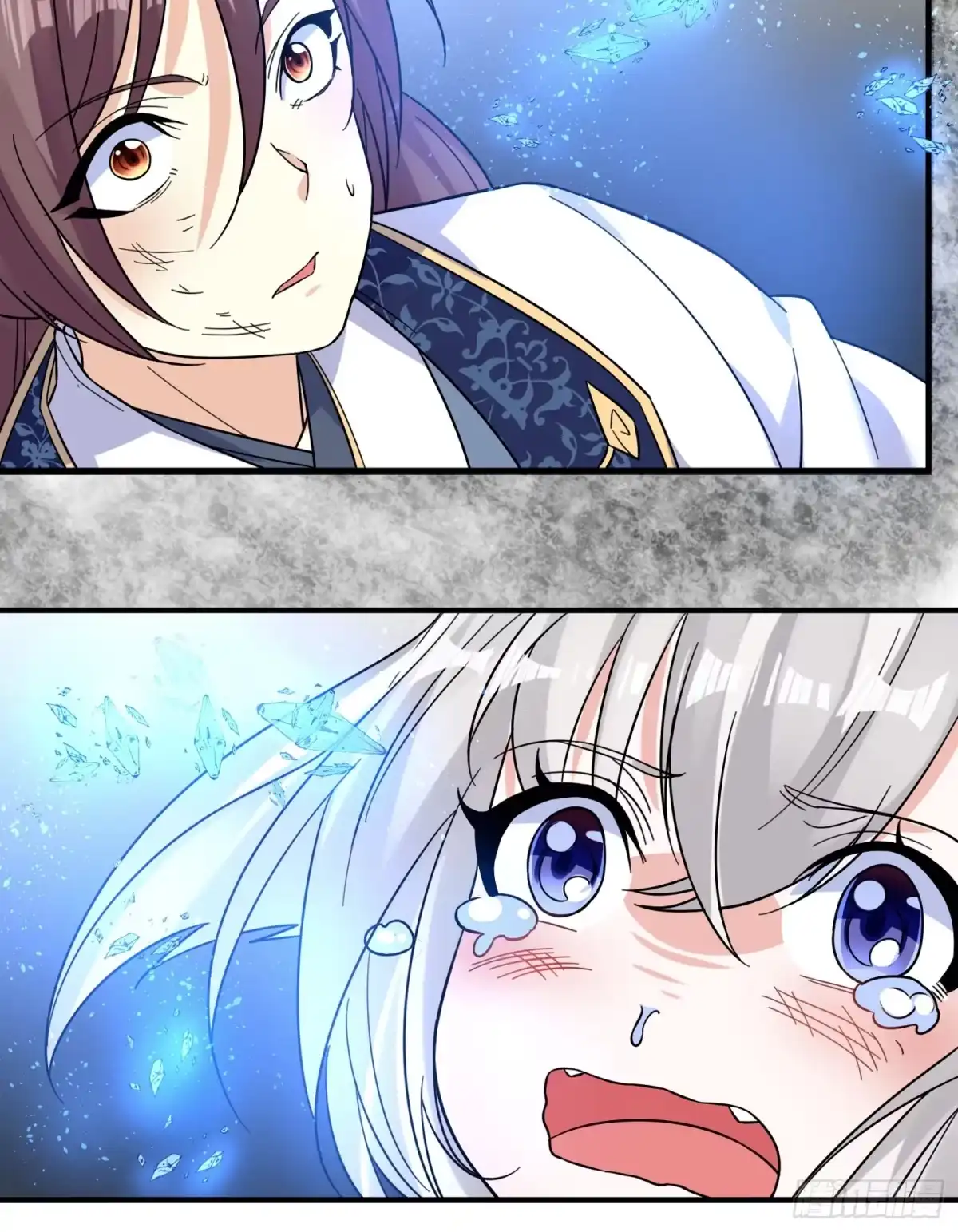 降神战纪 第36话 福福怎么变成这样 第15页