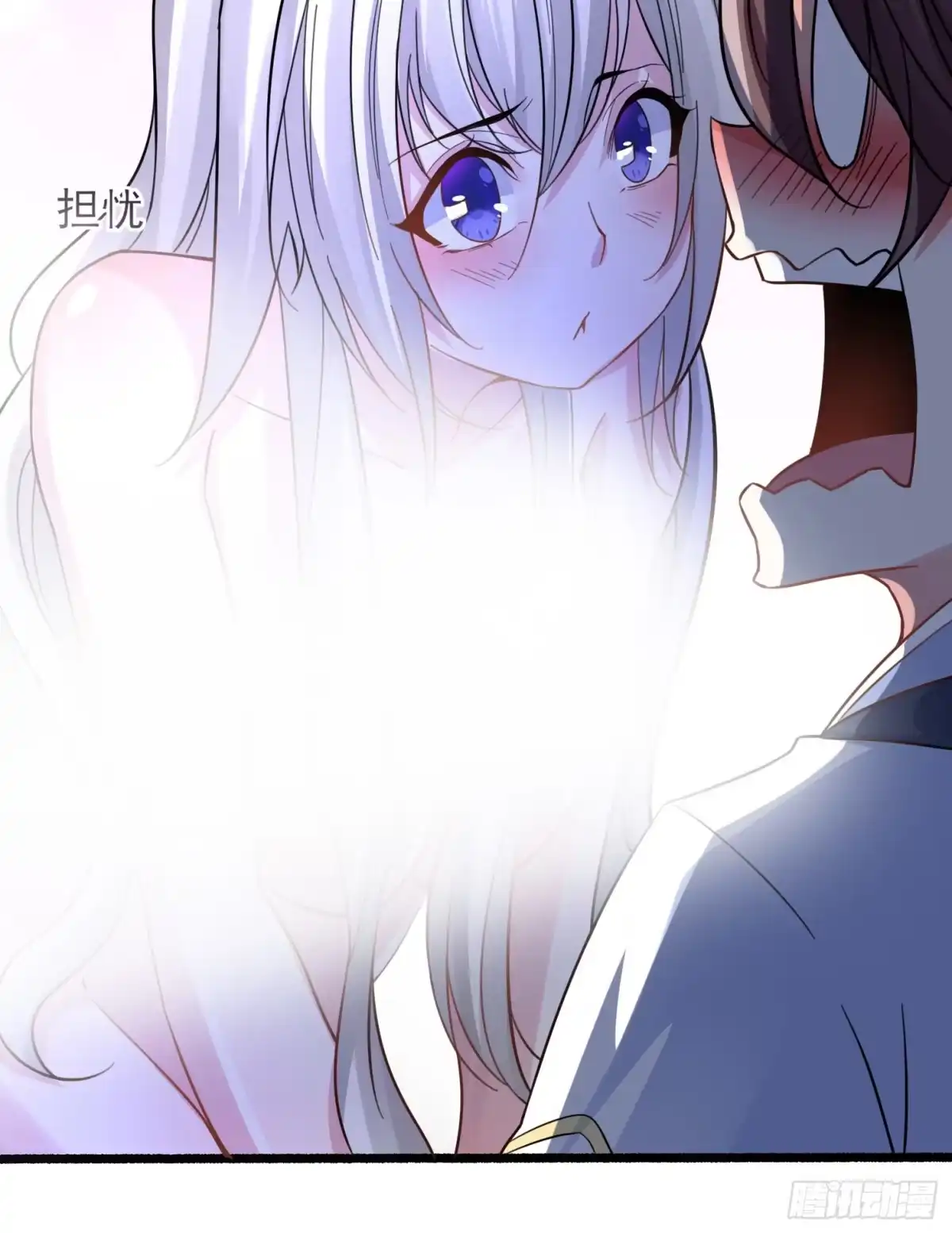 降神战纪 第37话 成为我的眷神吧！ 第49页