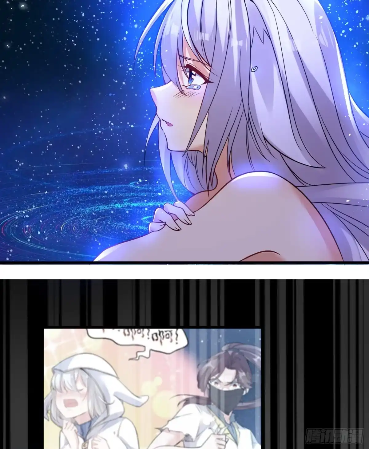 降神战纪 第37话 成为我的眷神吧！ 第39页