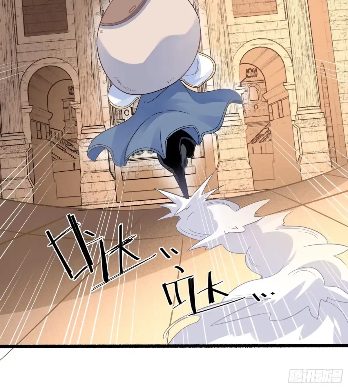 降神战纪 第37话 成为我的眷神吧！ 第18页