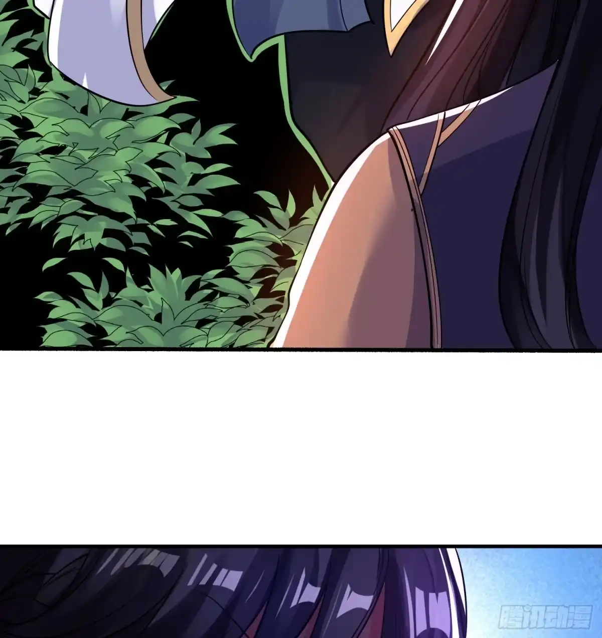 降神战纪 第39话 齐人之福焦头烂额 第47页