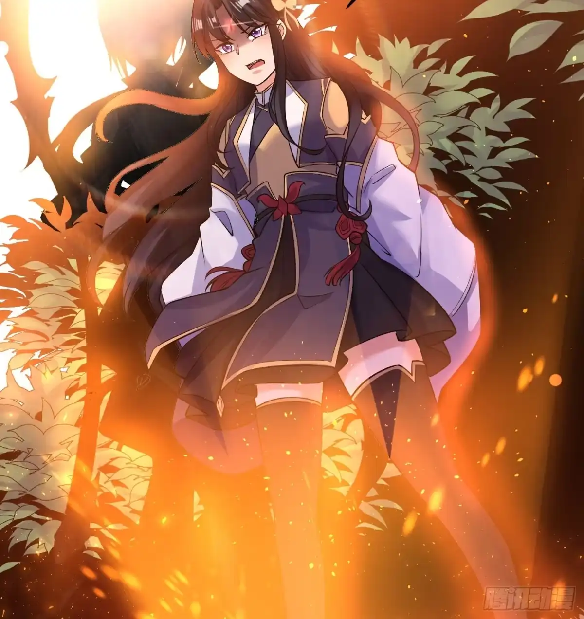 降神战纪 第39话 齐人之福焦头烂额 第53页
