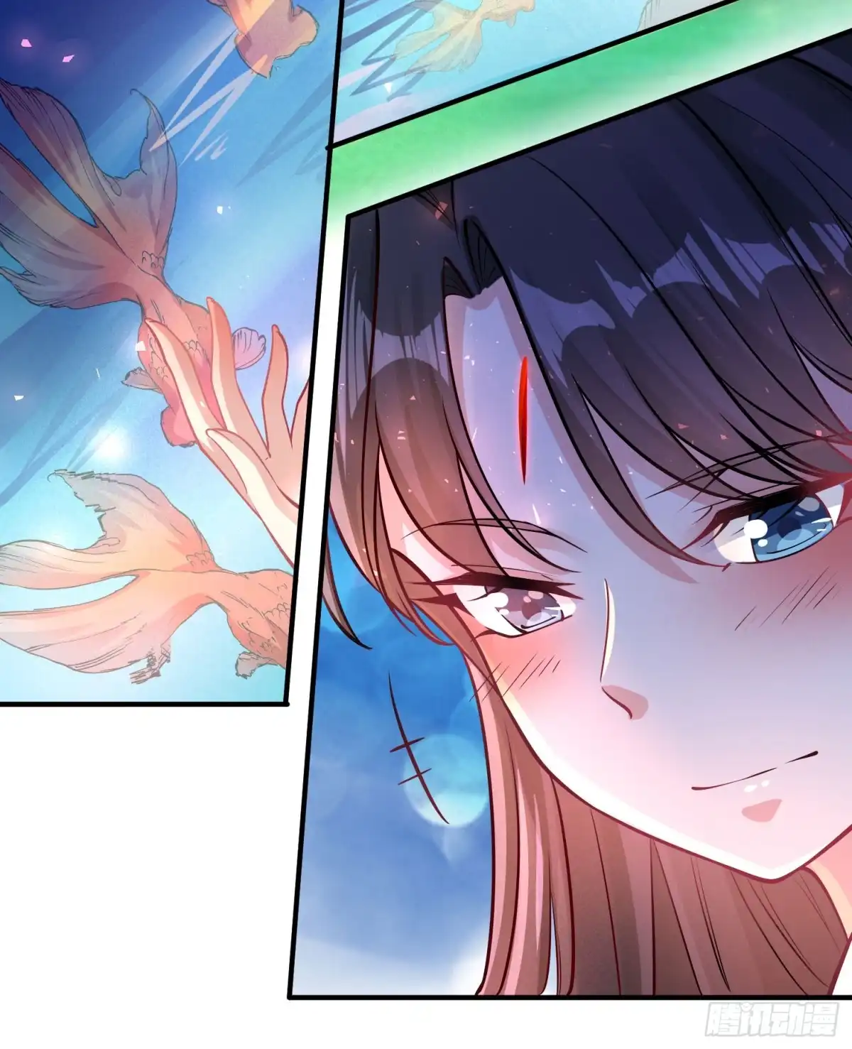 降神战纪 第39话 齐人之福焦头烂额 第44页