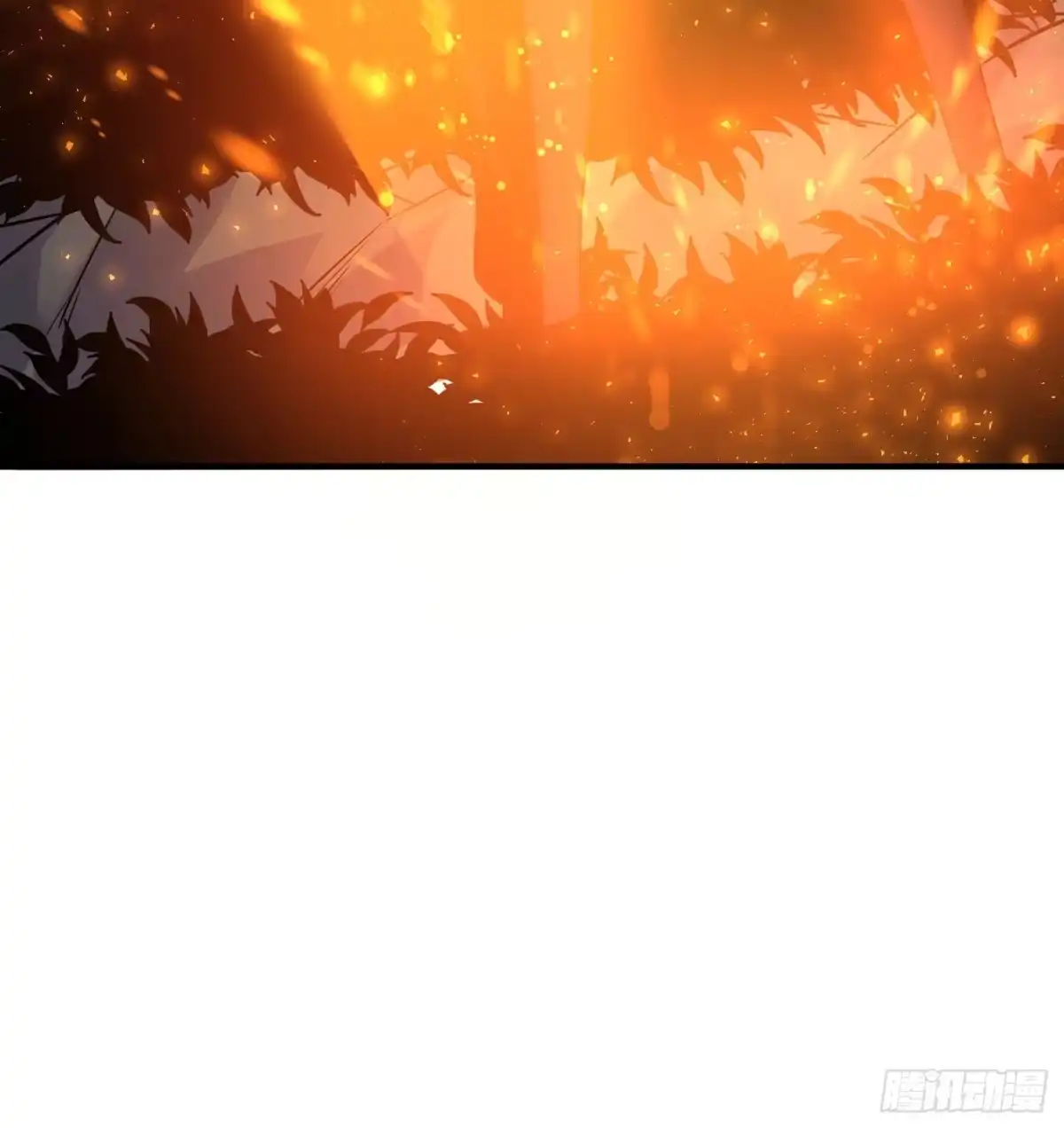降神战纪 第39话 齐人之福焦头烂额 第54页
