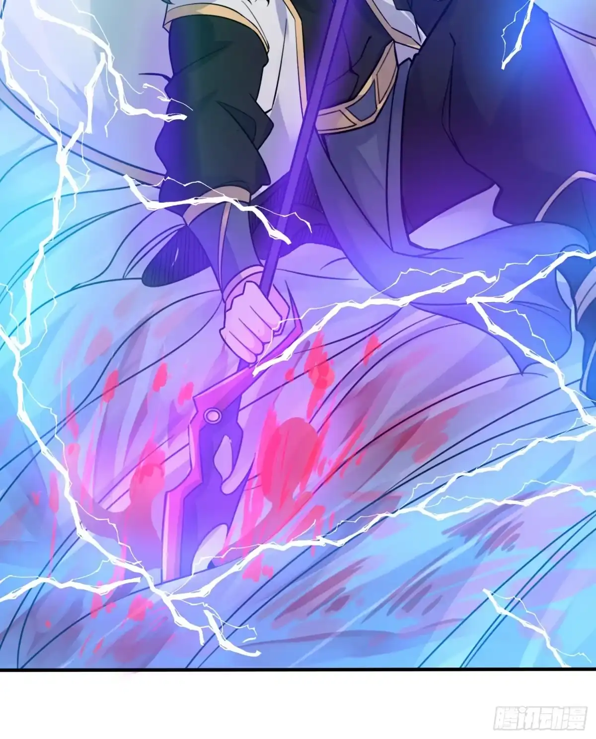 降神战纪 第41话 婚书，你签不签！ 第57页