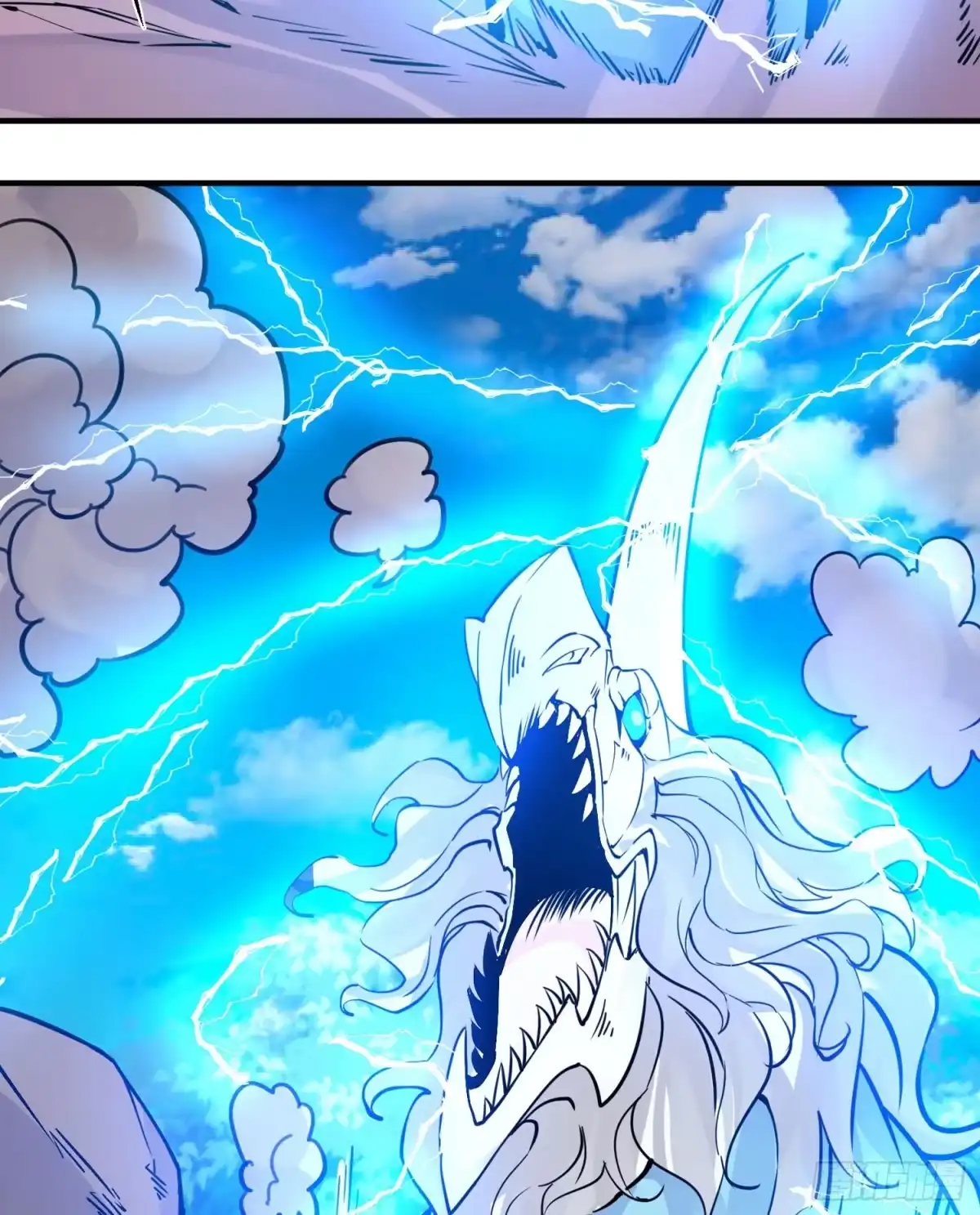 降神战纪 第41话 婚书，你签不签！ 第53页