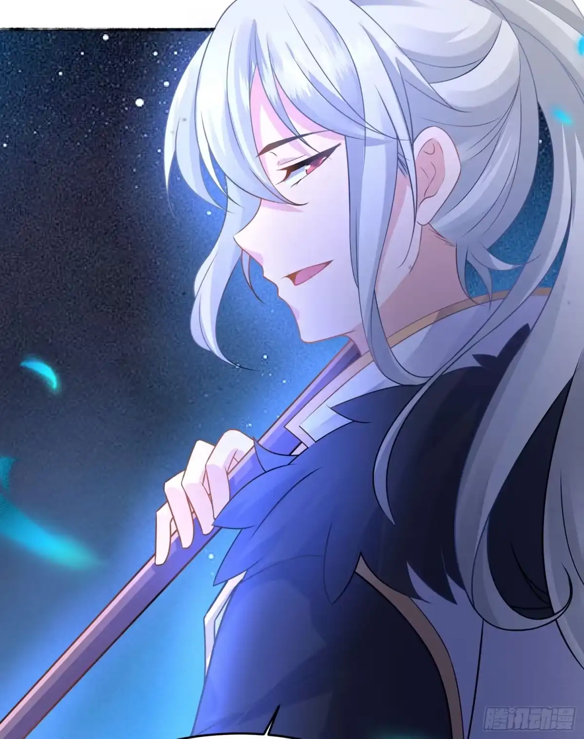 降神战纪 第43话 为了秀秀！ 第26页