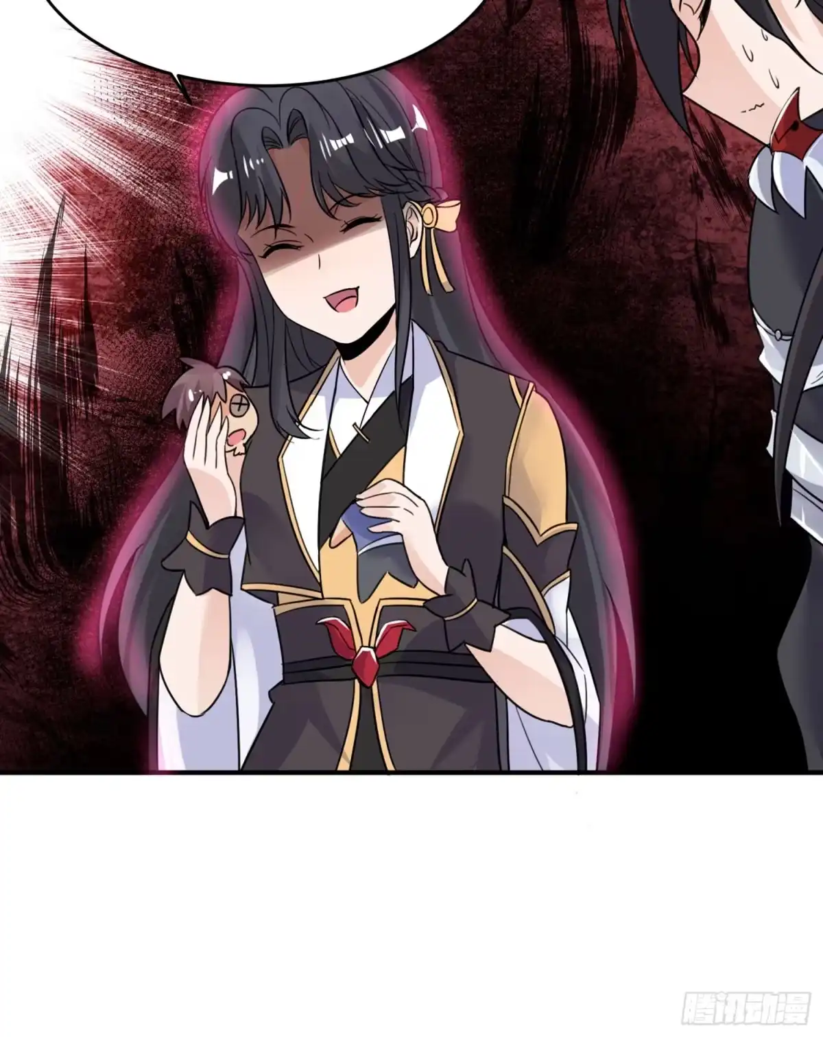 降神战纪 第43话 为了秀秀！ 第70页