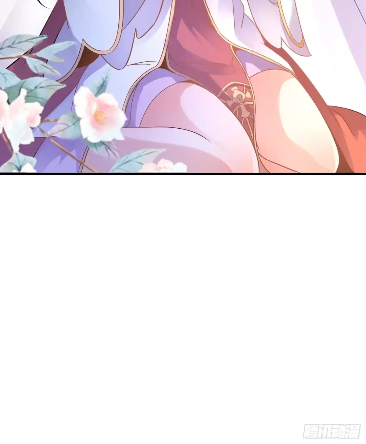 降神战纪 第45话 生米煮成熟饭？！ 第65页