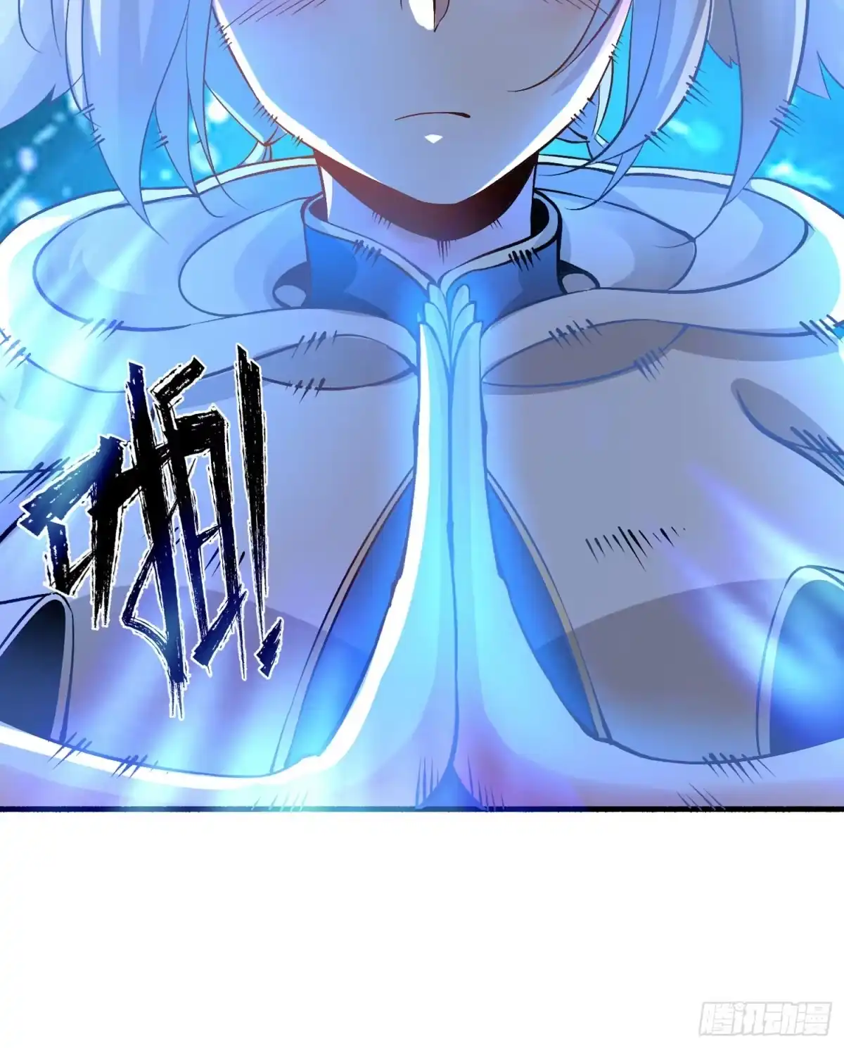 降神战纪 第46话 迷惑人心的福福 第32页