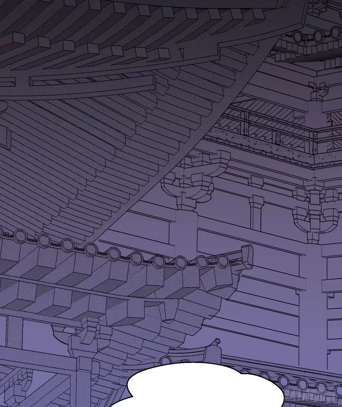 降神战纪 第46话 迷惑人心的福福 第42页