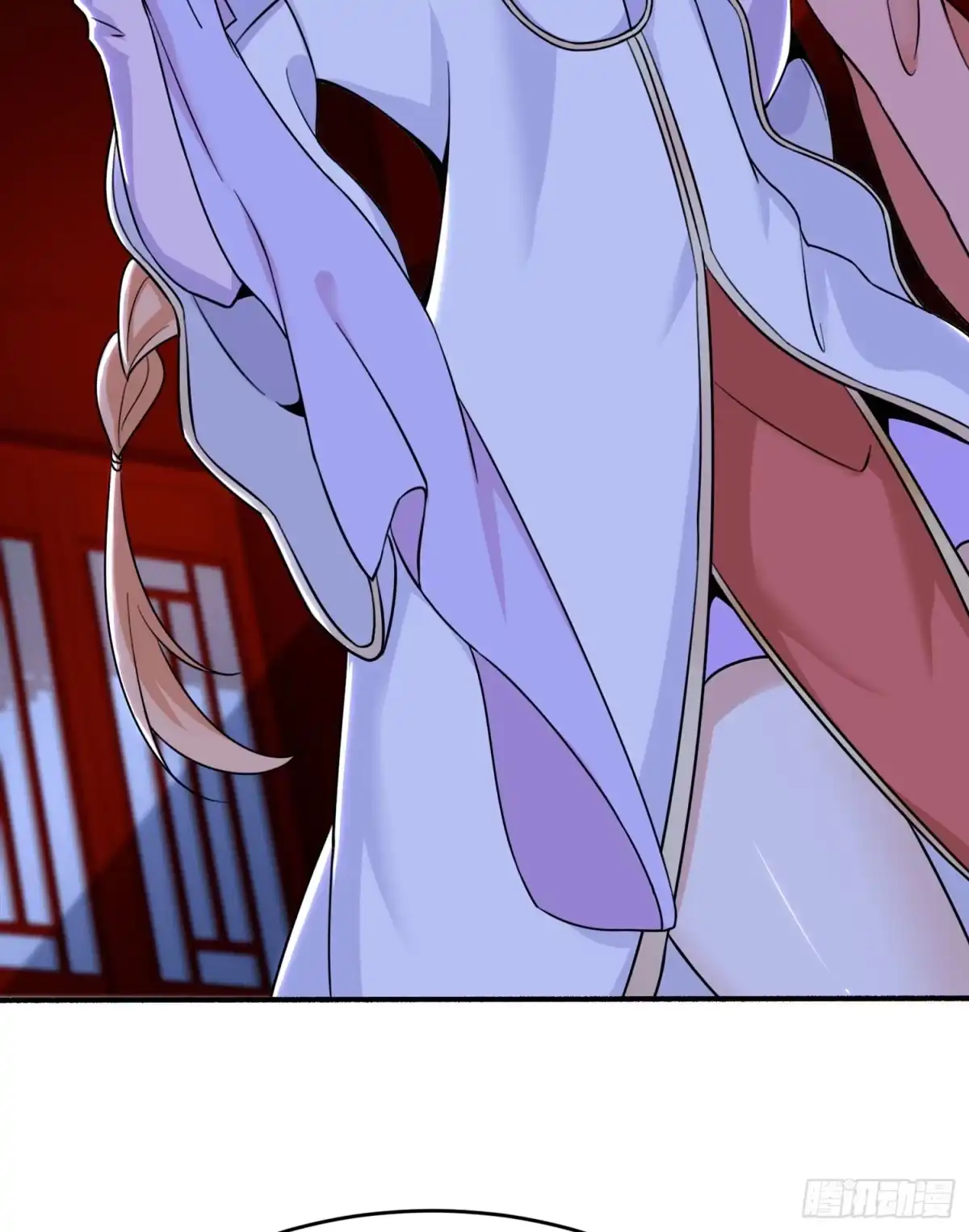 降神战纪 第47话 朋友之妻，近则要命 第12页