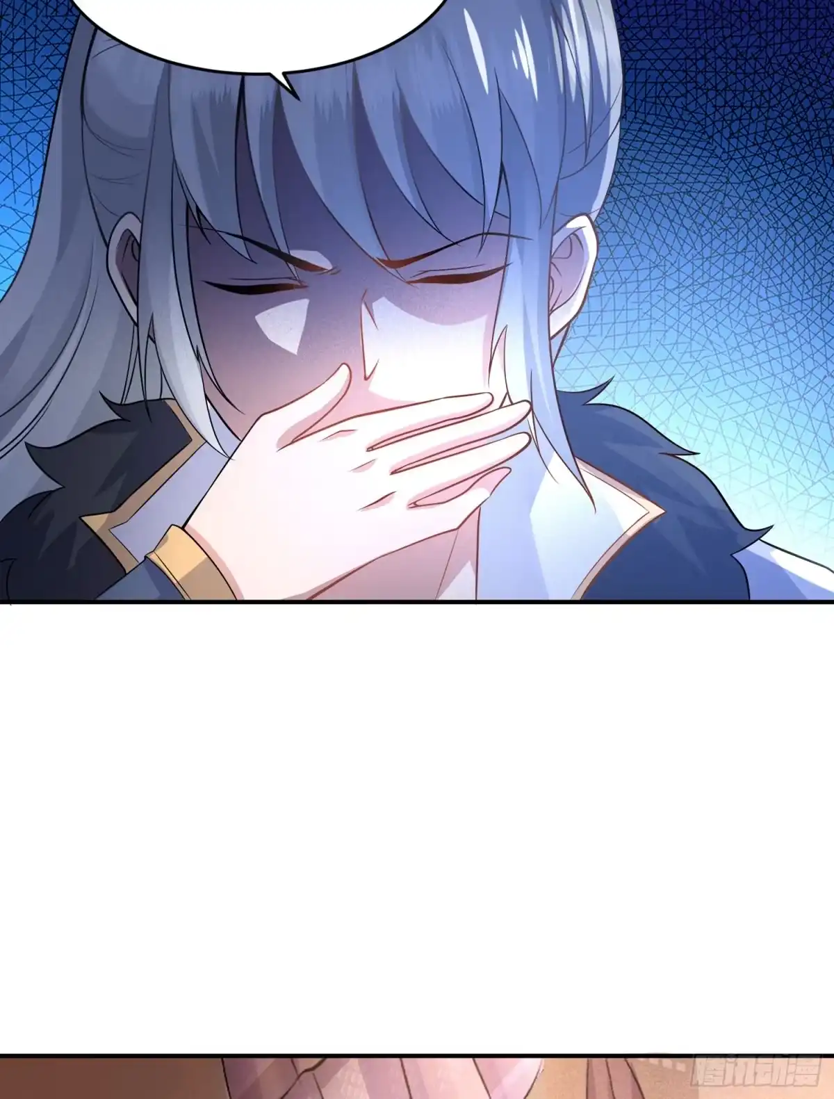 降神战纪 第47话 朋友之妻，近则要命 第56页
